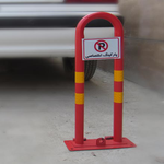 پارک بند پارکینگ  کد:LP1