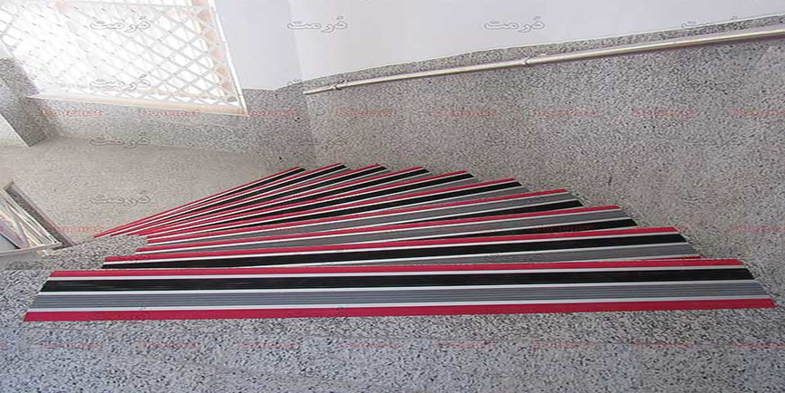 پادری آلومینیومی یک سانتی شیار دار ـ کد: 200 